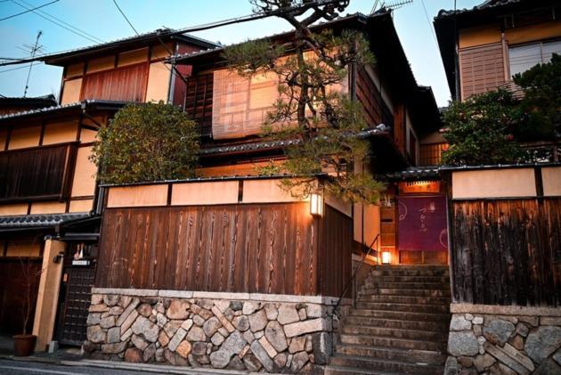 Ryokan Tsukie - Vacation 05076v * Quioto