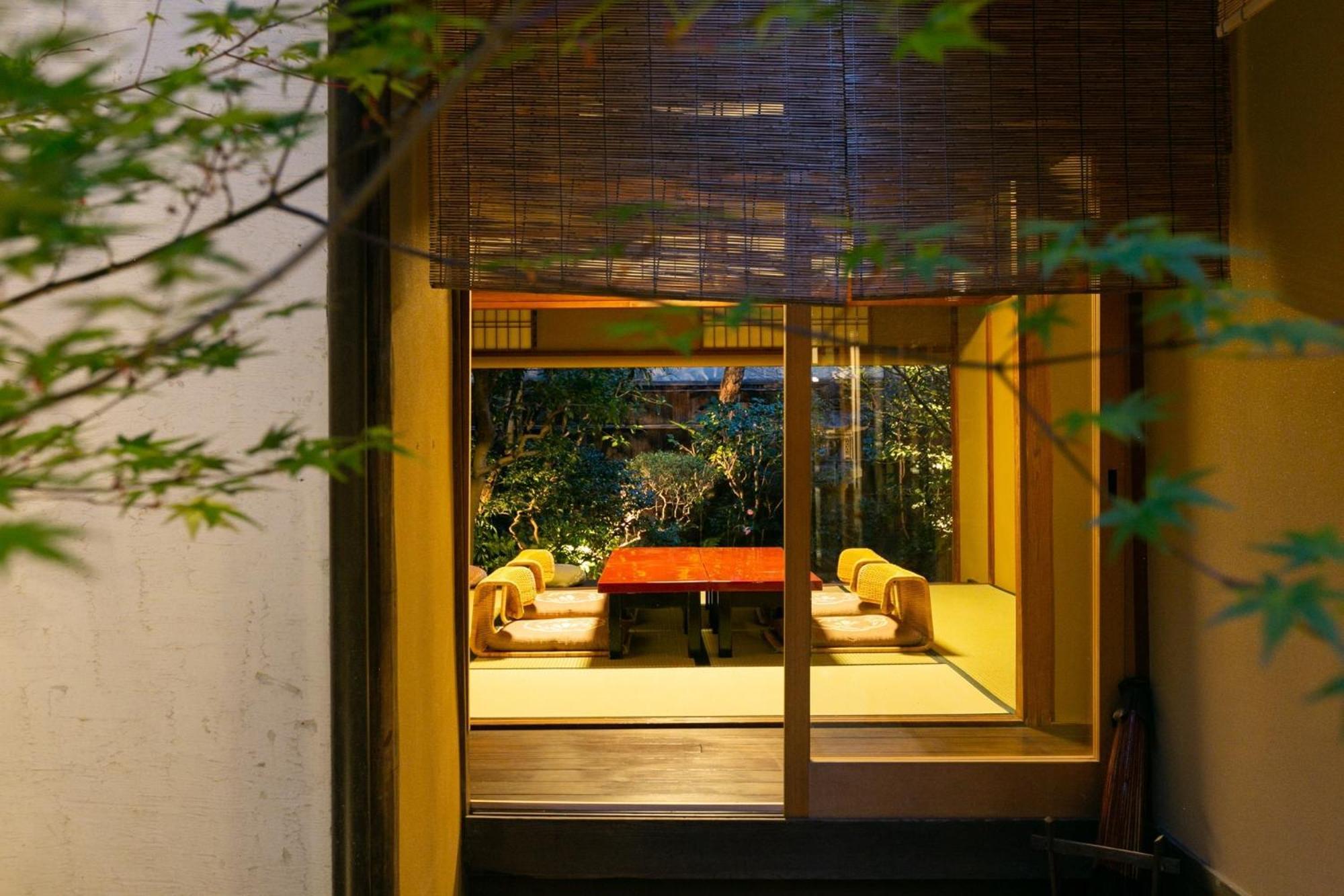Ryokan Tsukie - Vacation 05076v * Quioto