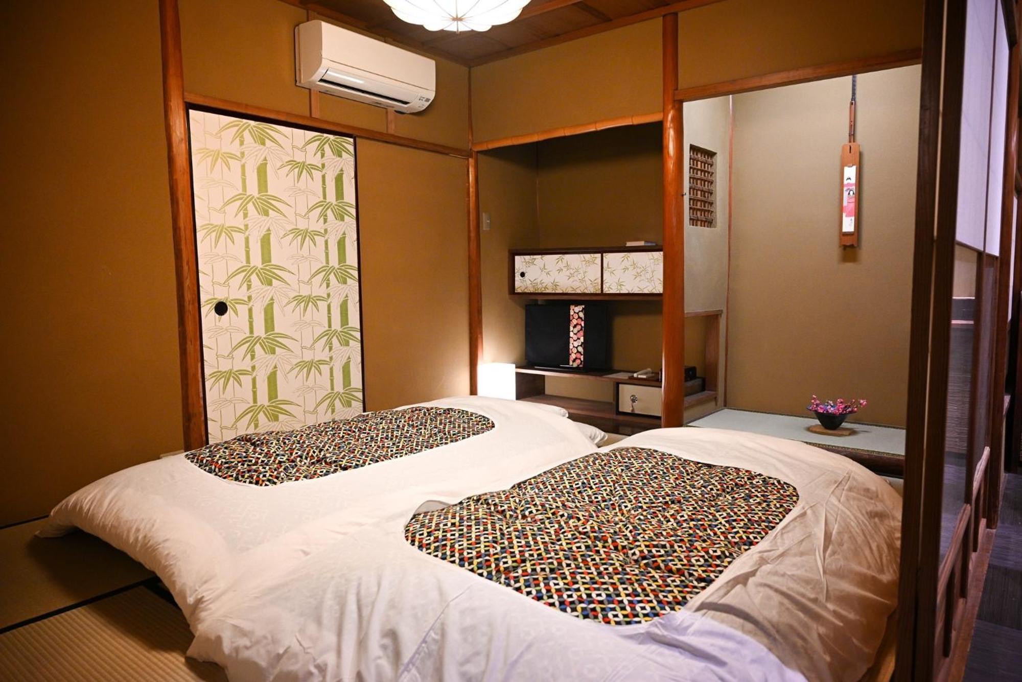 Casa de hóspedes Ryokan Tsukie - Vacation 05076v